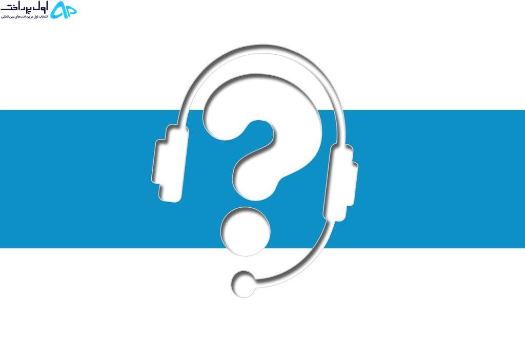 مقایسه آنتی ویروس رایگان با آنتی ویروس پولی