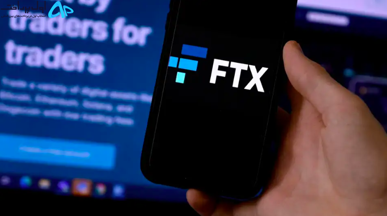 هک شدن صرافی FTX