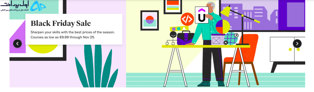 خرید از udemy در بلک فرایدی
