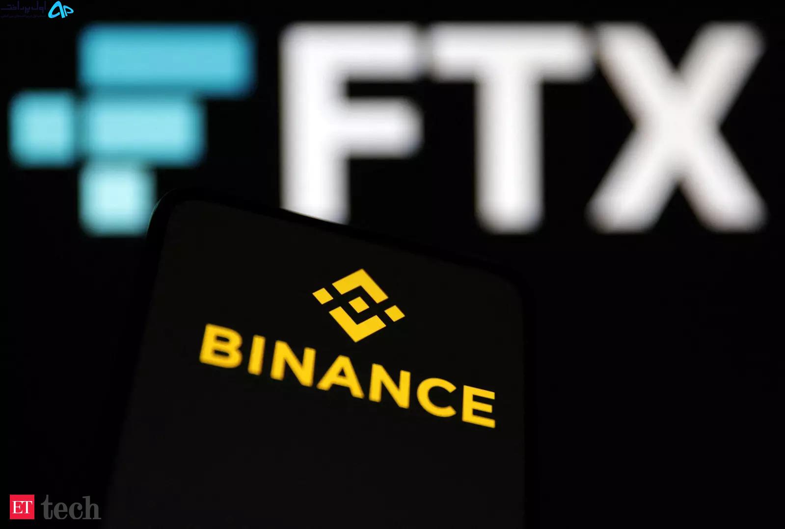خرید صرافی FTX توسط بایننس