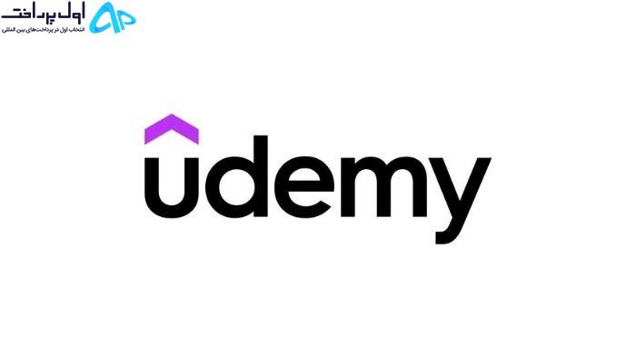 بهترین دوره های Udemy