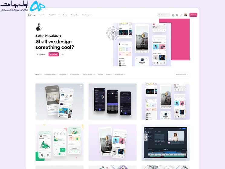 طراح UI/UX