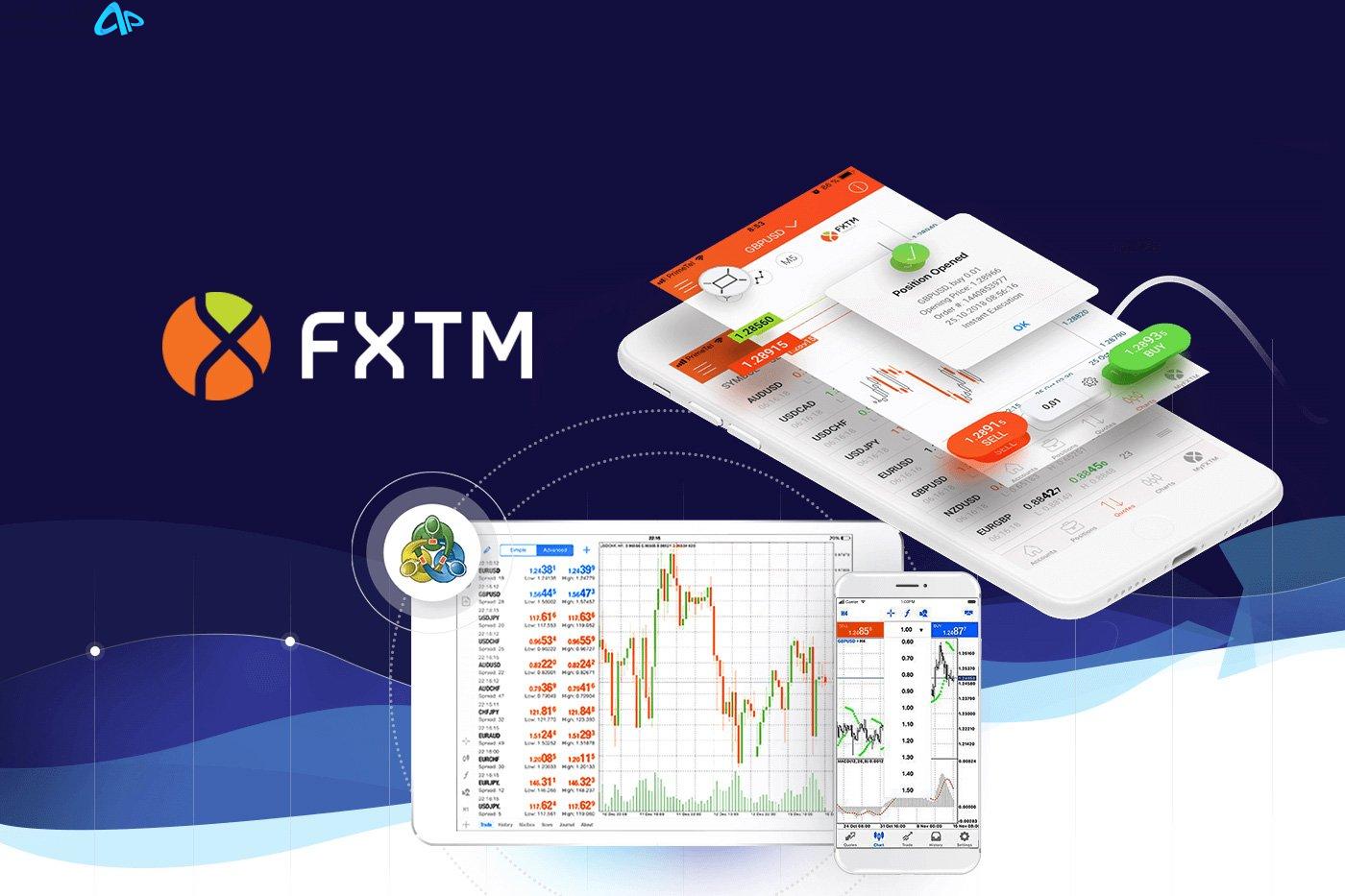 شارژ بروکر FXTM | پرداخت بروکر FXTM