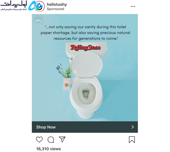 افزایش ترافیک سایت