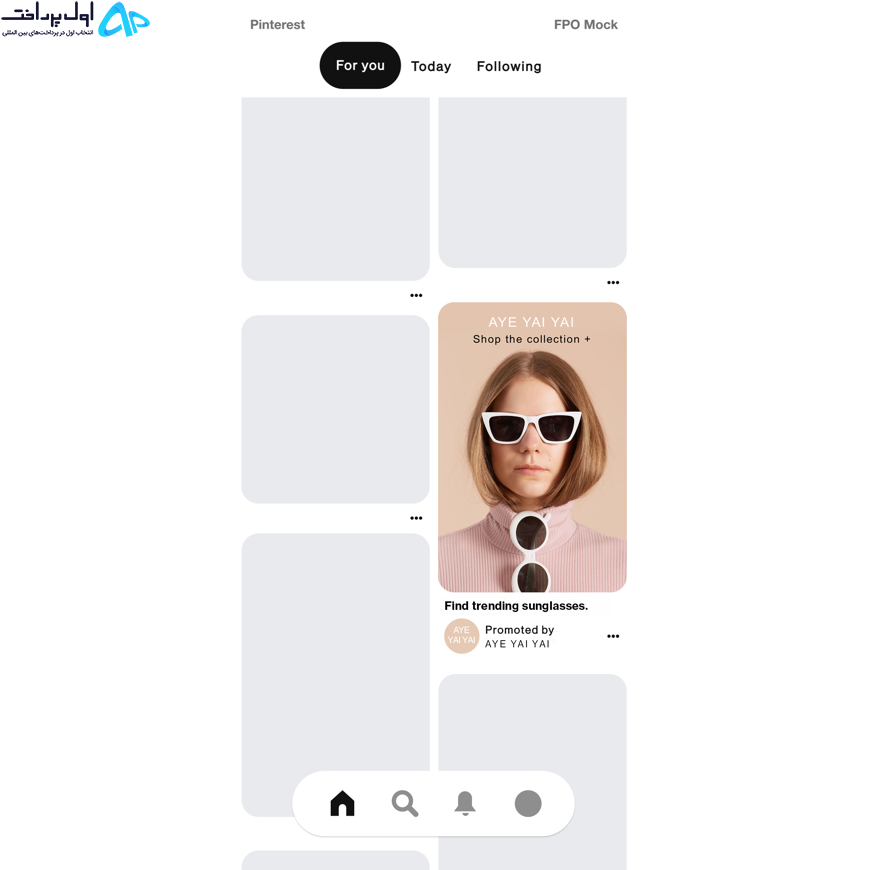 افزایش ترافیک سایت