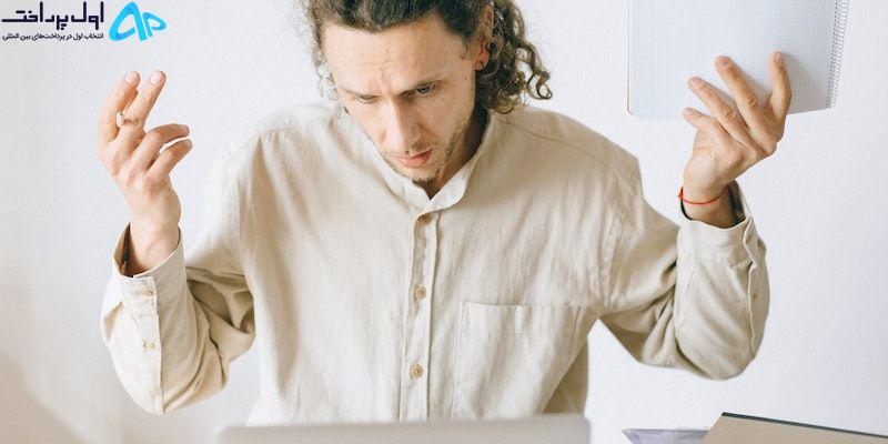تشخیص ترک بی سر و صدای کار