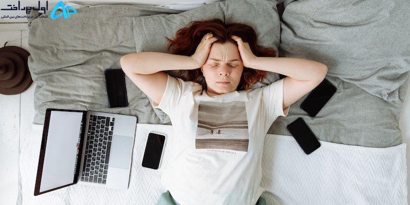 تشخیص ترک بی سر و صدای کار