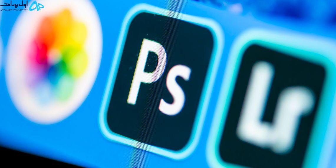 ویژگی جدید فتوشاپ