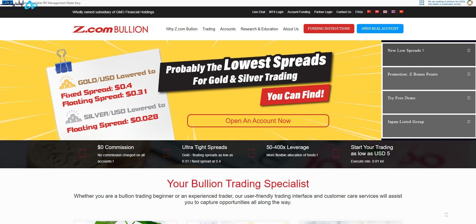 پرداخت بروکر Z.com Trade