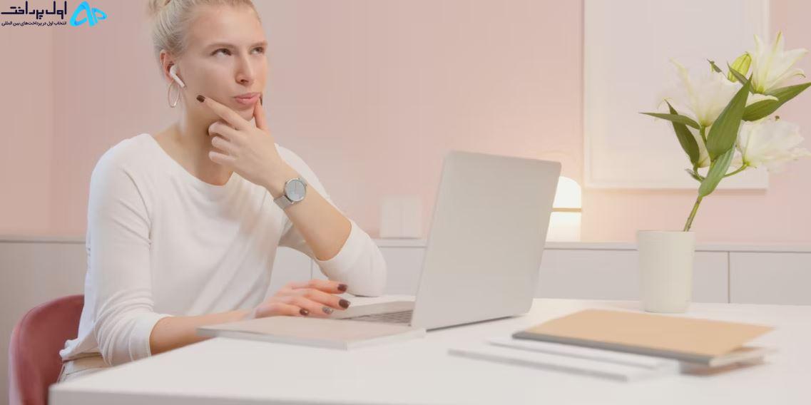 سایت برای یافتن مشاغل