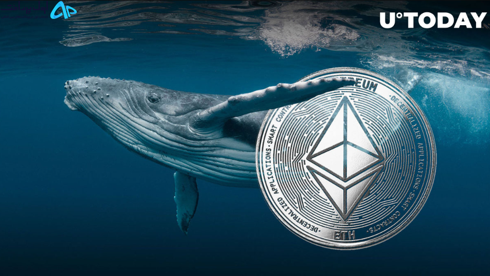 سقوط اتریوم تا 400 دلار