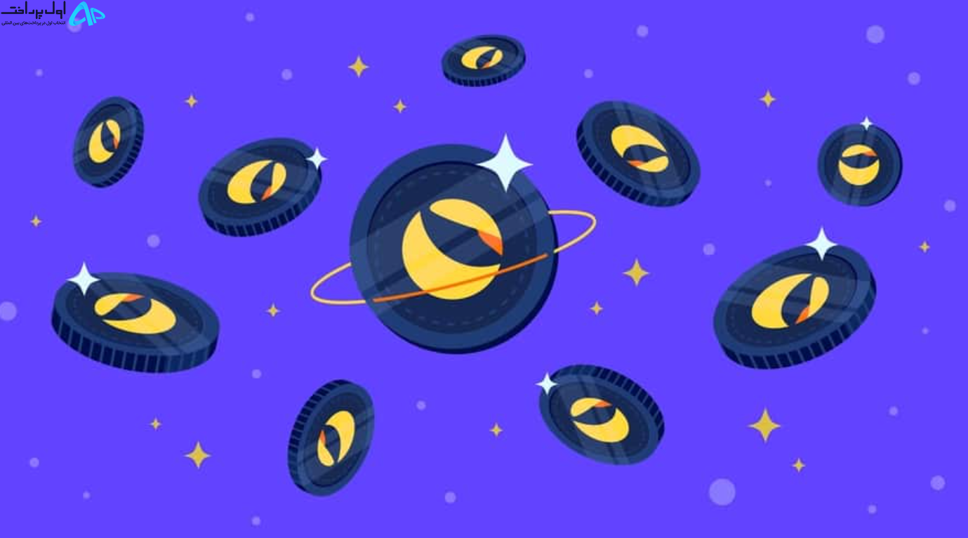 10 برابر شدن قیمت لونا کلاسیک
