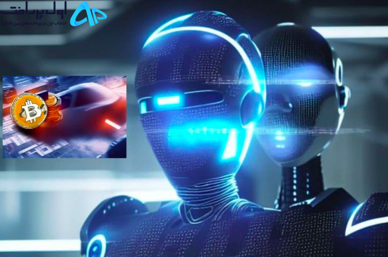 قیمت بیت کوین توسط ChatGPT