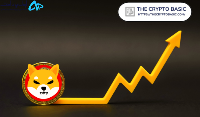 شیبا پرسودتر از بیت کوین