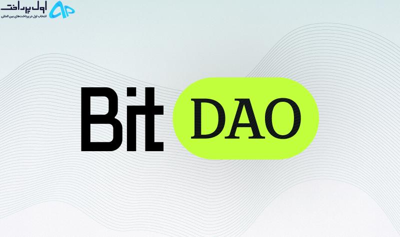 تکنیکال بیت دائو (BIT) 12 دی