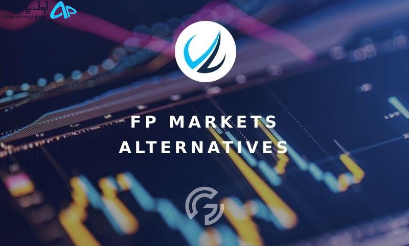 پرداخت در بروکر FP Markets