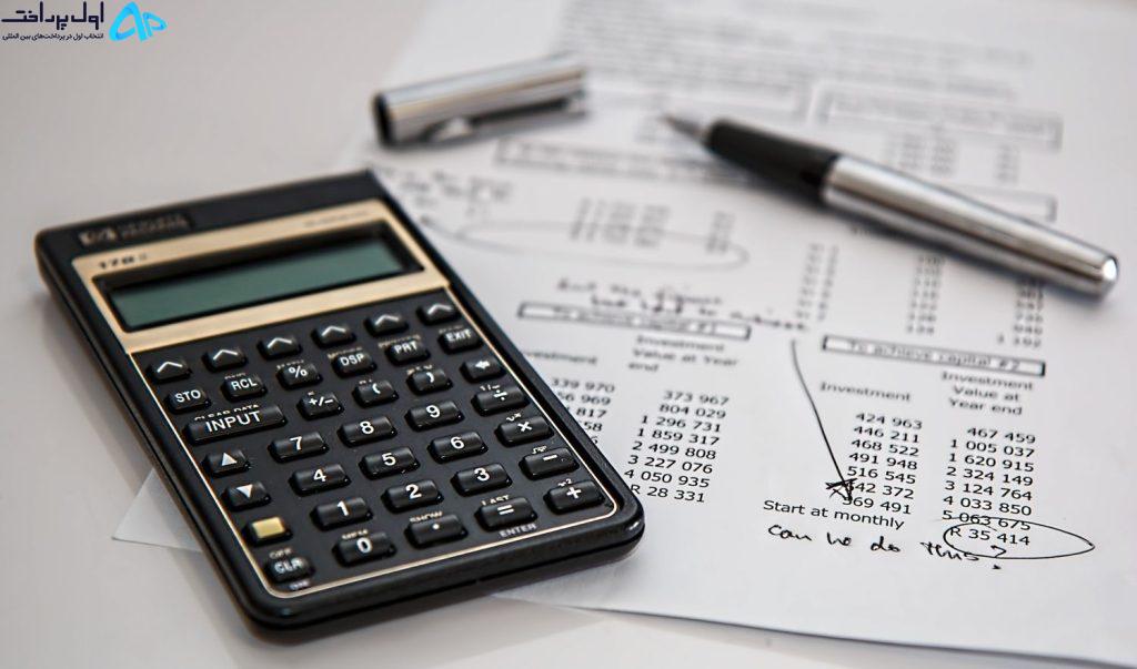 فروش کتاب های دست در آمازون