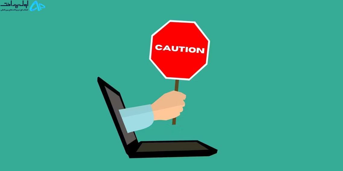 توضیحات شغل آنلاین