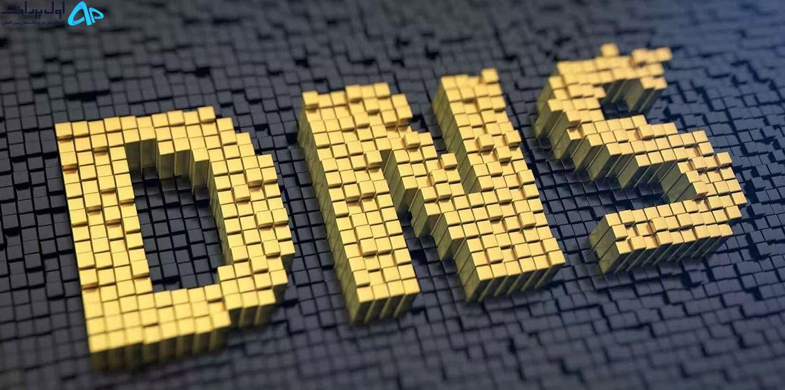 تغییر DNS سرور در اوبونتو