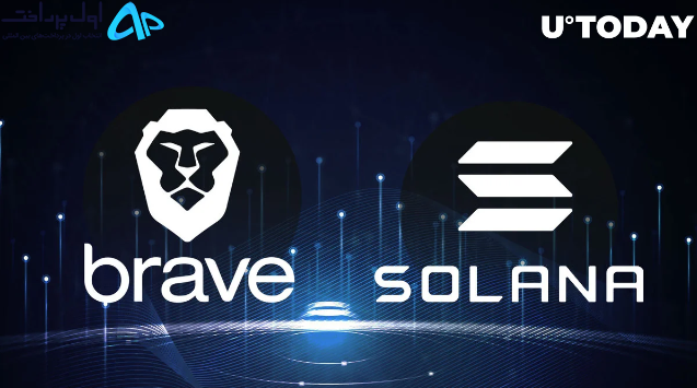 همکاری Brave با سولانا