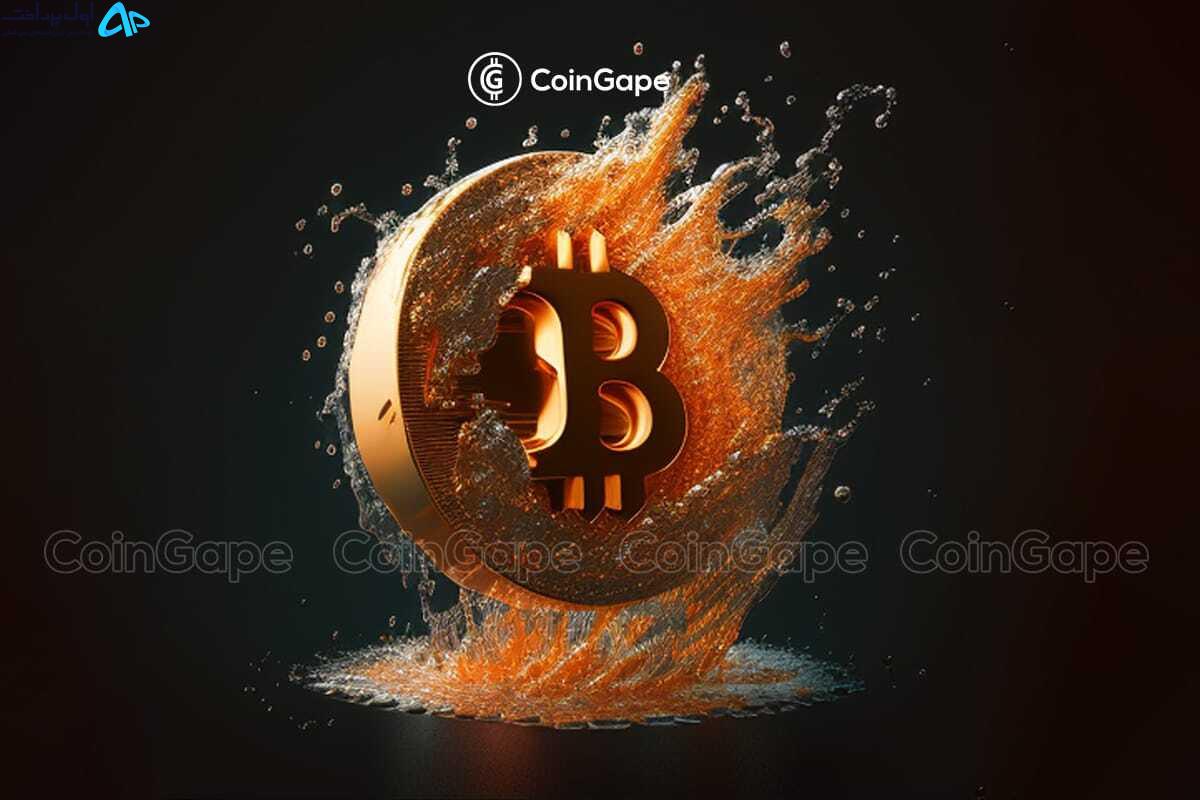 پامپ 154 درصدی بیت کوین