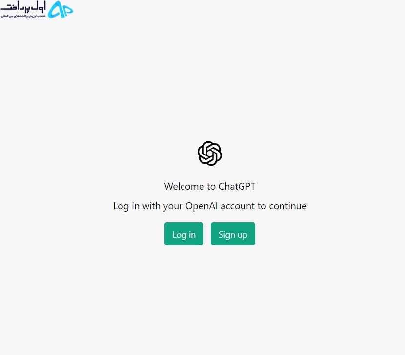 نحوه استفاده از Chat GPT