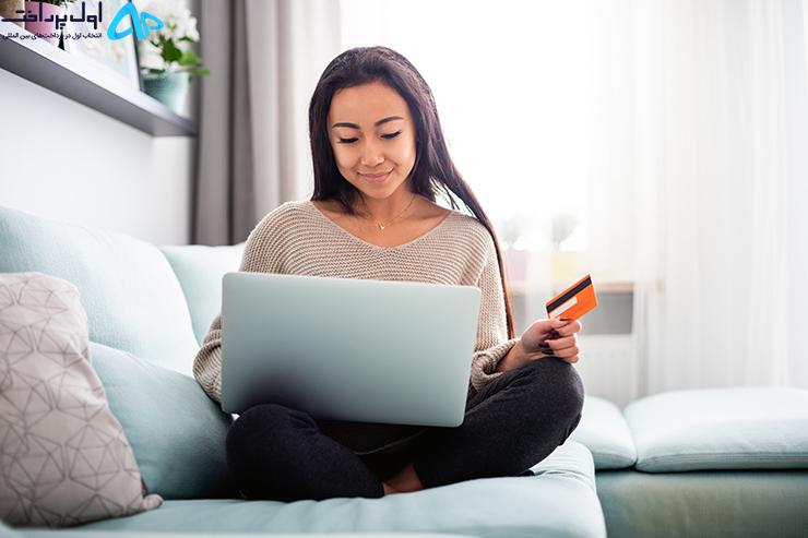 بهترین سایت خرید آنلاین در اینترنت