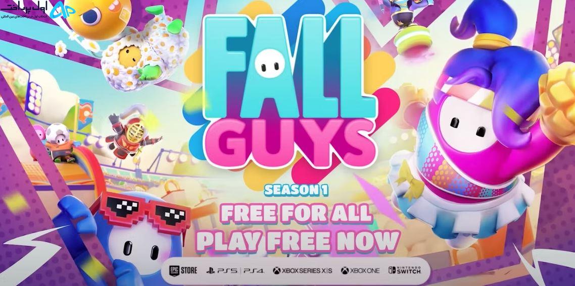 بازی Fall Guys