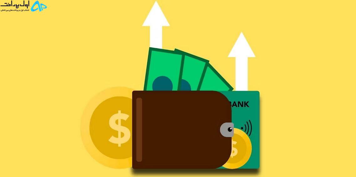 دلیل برای استفاده از Crypto