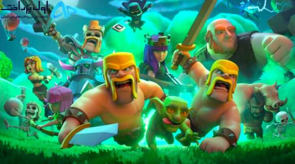 تحریم ایرانی ها توسط بازی Clash of Clans