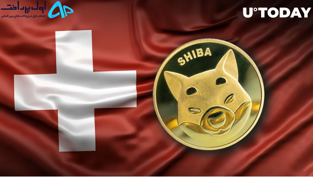 خروج 270 میلیون دلار شیبا از CryptoCom