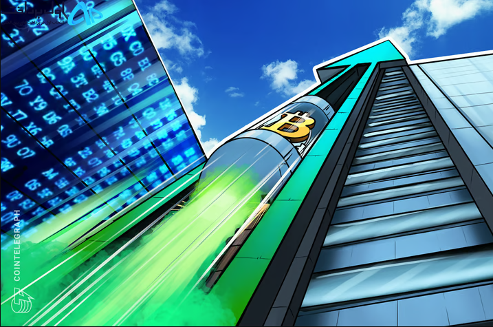 تحلیل تکنیکال بیت کوین 2 فروردین