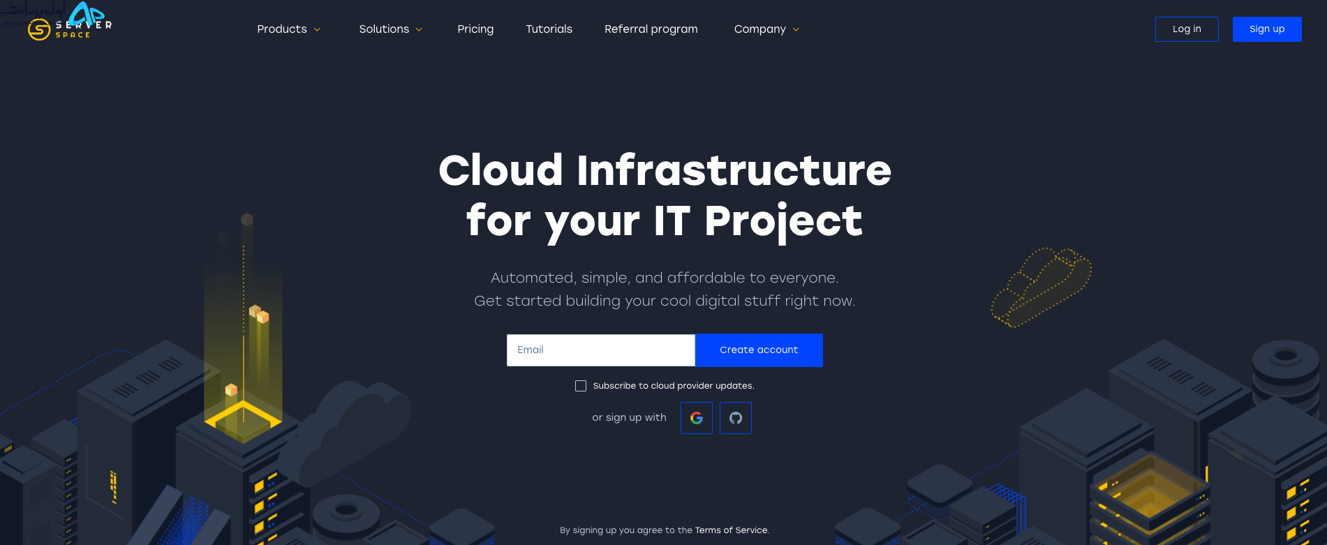 پرداخت در سایت serverspace