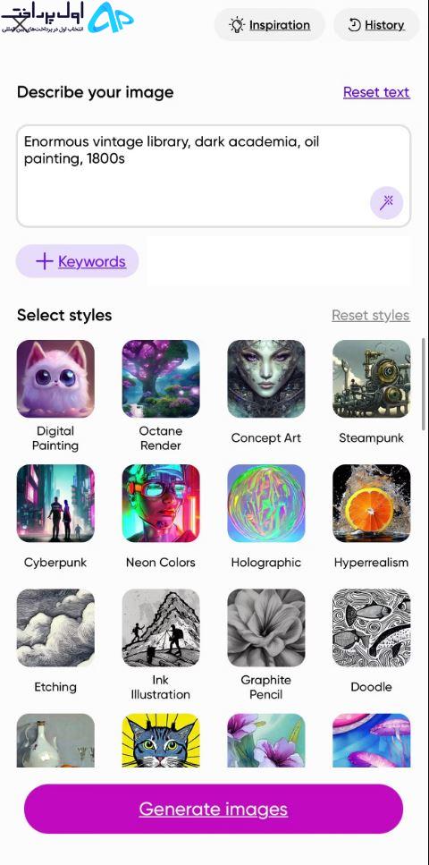بهترین ابزار Picsart