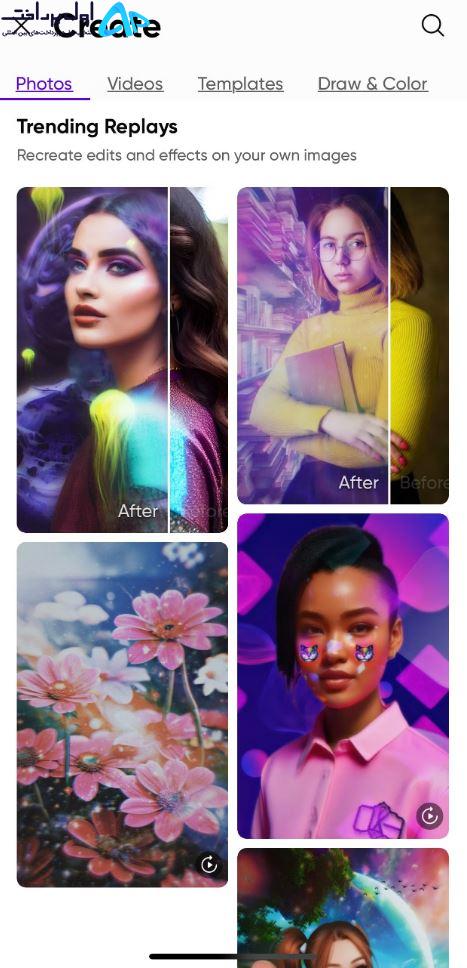 بهترین ابزار Picsart