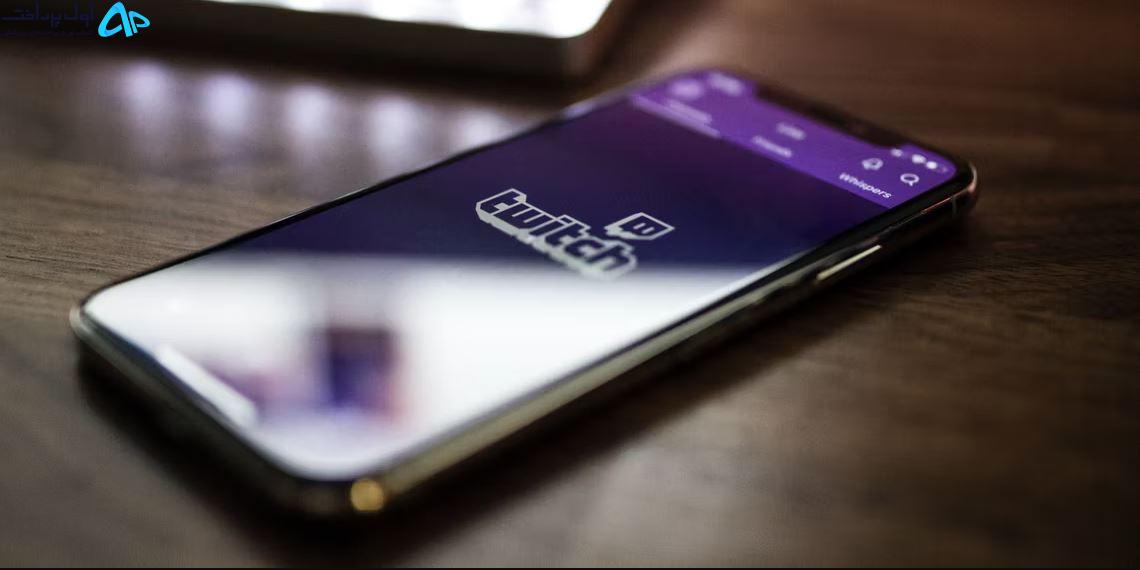 نکته و ترفند Twitch