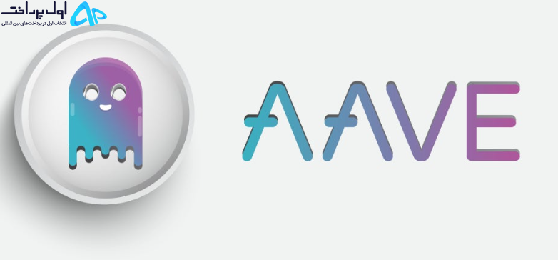تکنیکال آوه (AAVE) 21 فروردین