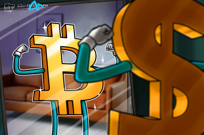 بیت کوین قبل از آمار CPI آمریکا