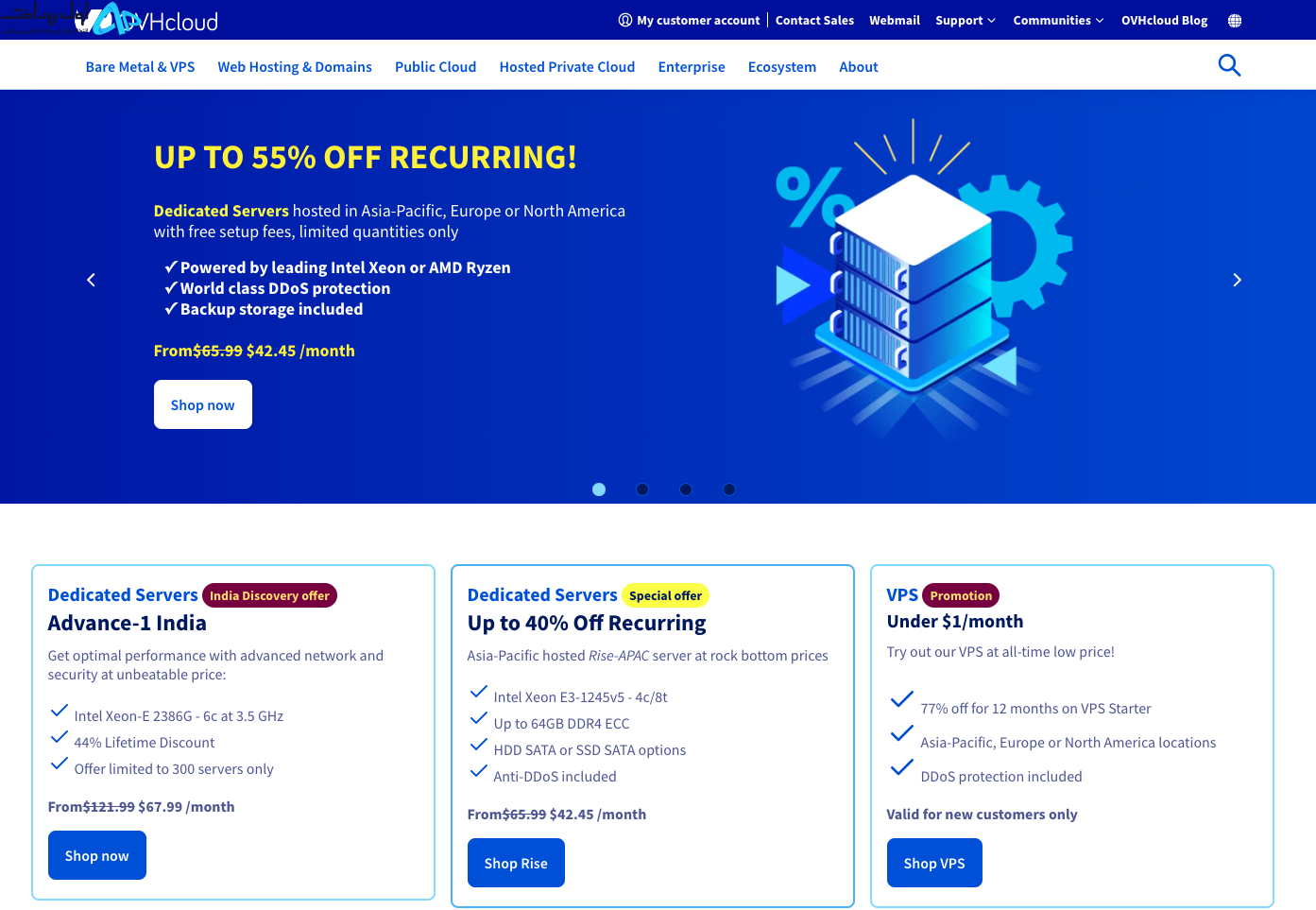 خرید از سایت OVH