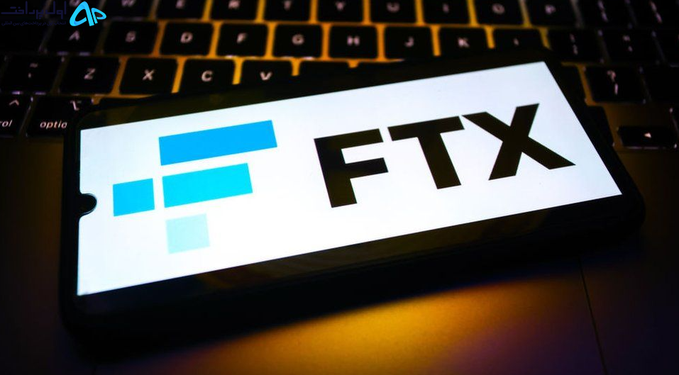 راه‌اندازی مجدد صرافی ورشکسته FTX