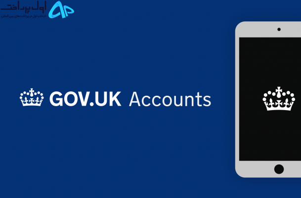 پرداخت هزینه ویزای انگلیس (visa4uk)