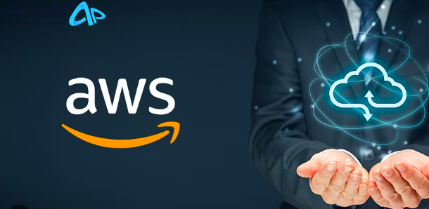 خرید سرور آمازون (aws)