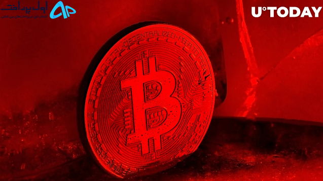 دلیل سقوط بیت کوین 7 اردیبهشت