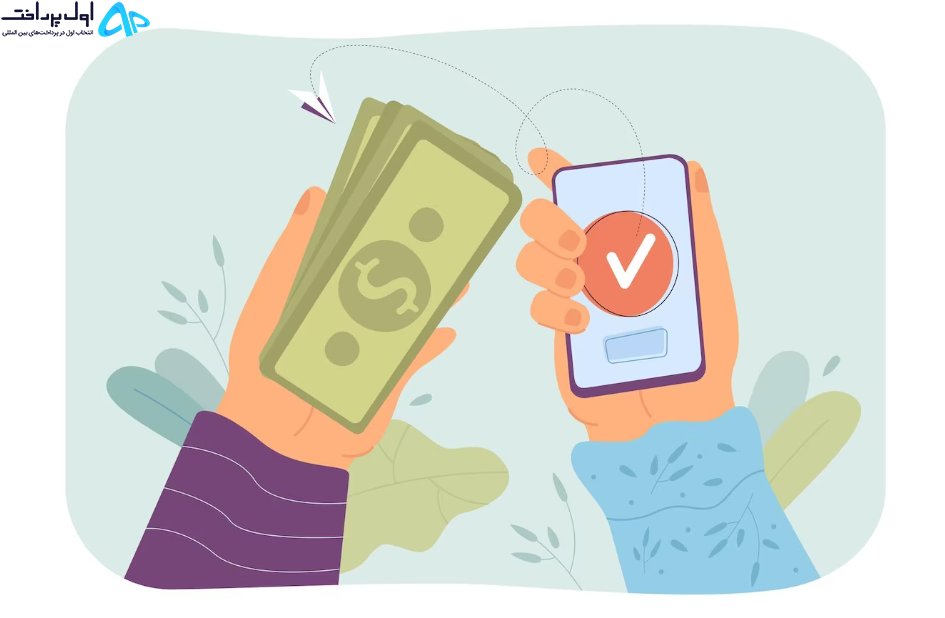 ارزان ترین قیمت پرفکت مانی