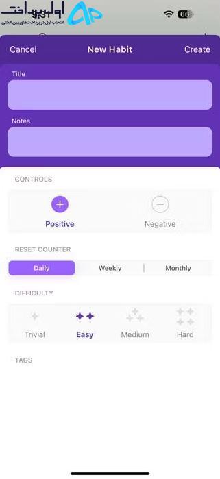 اپلیکیشن سلامتی