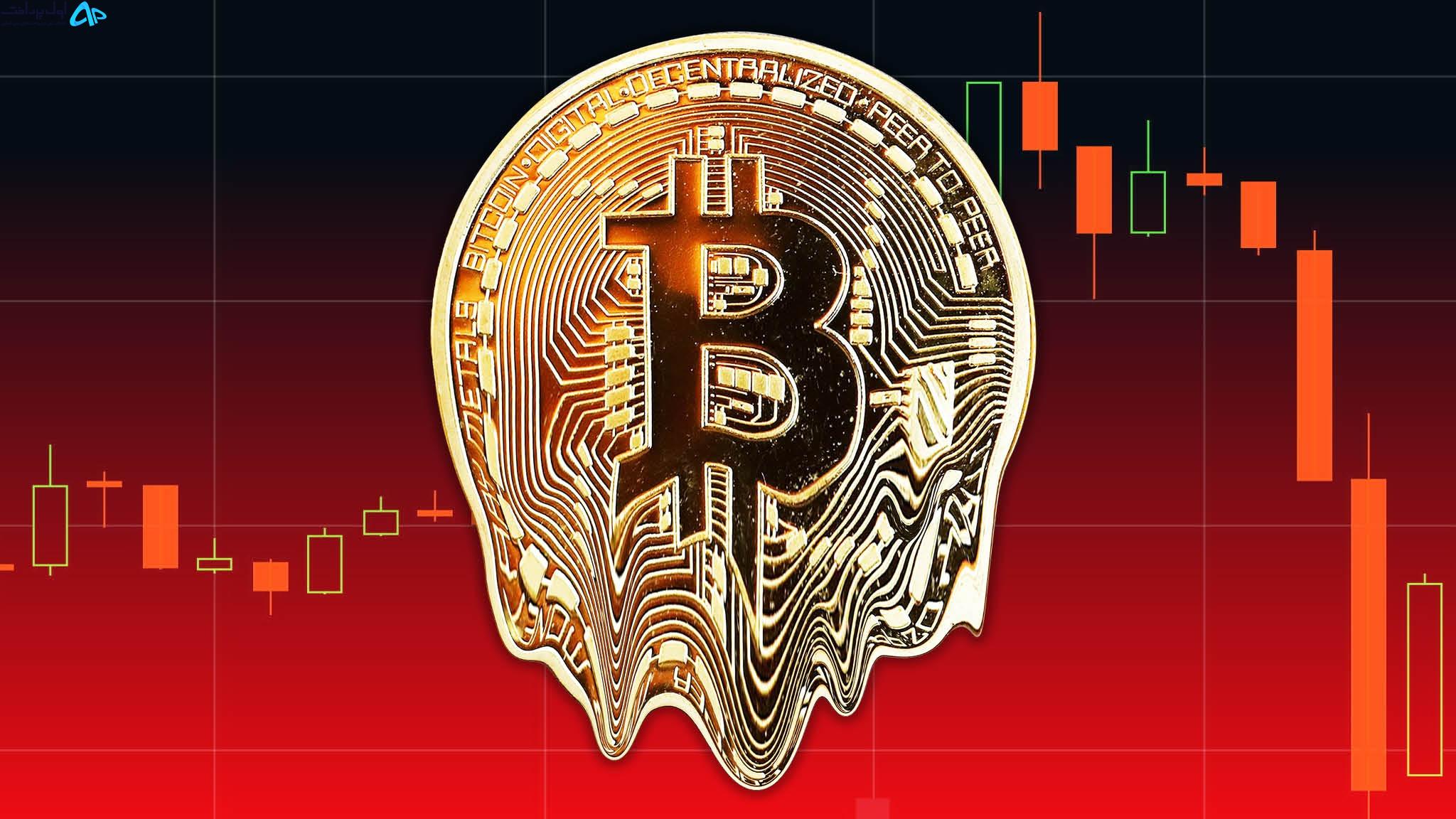 دلایل سقوط ارزهای دیجیتال هفته آخر اردیبهشت ۱۴۰۲