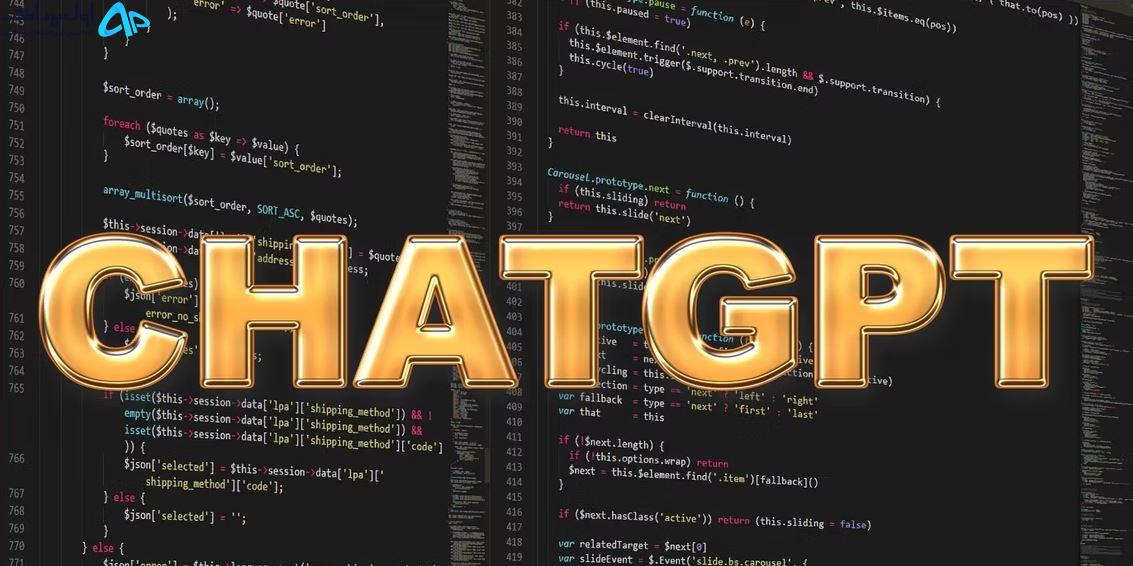 استفاده از ChatGPT با VS Code