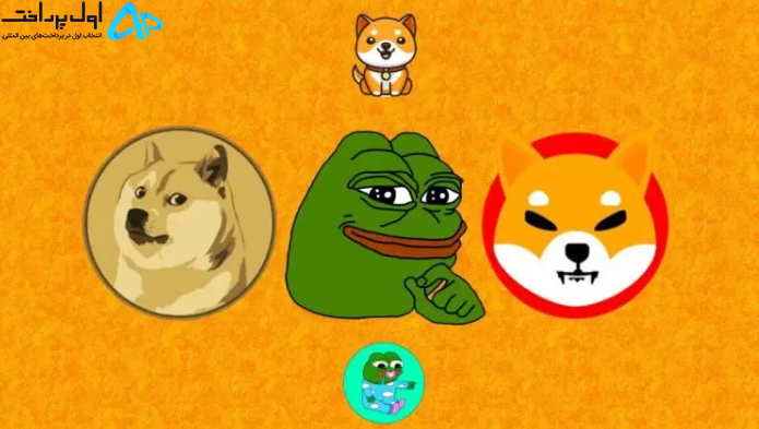 پامپ 200 درصدی میم کوین PEPE