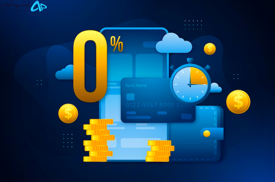 خرید تتر ERC