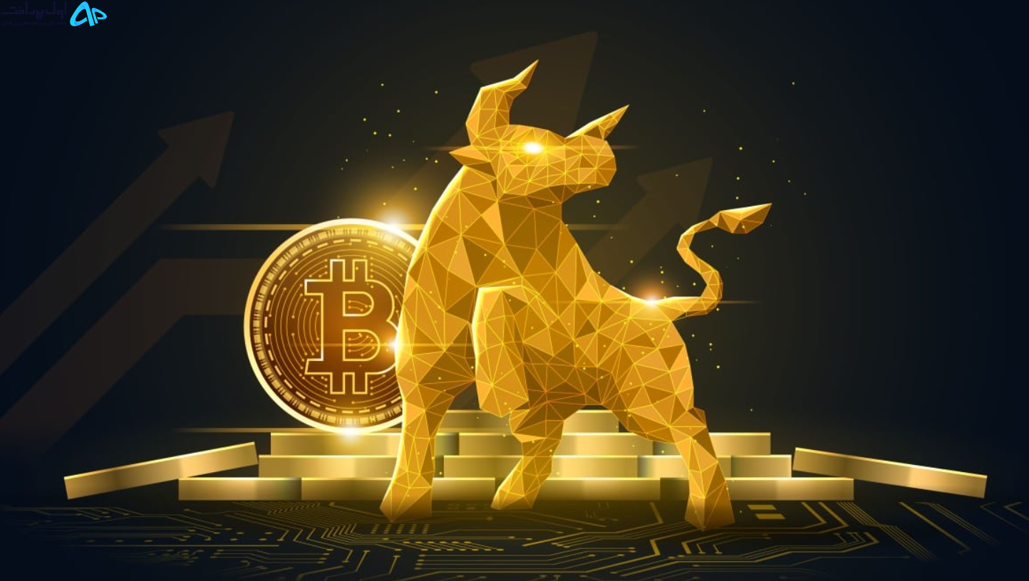 مقاومت 30 هزار دلاری بیت کوین